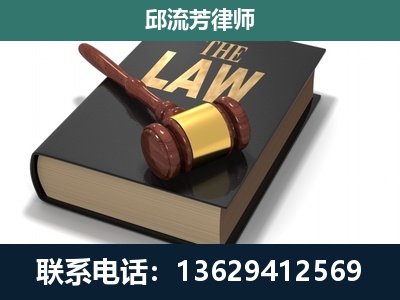罗平-涵盖多种复杂案件