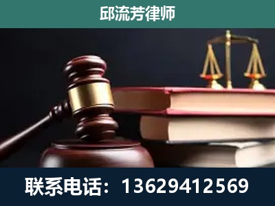 罗平-离婚类案件