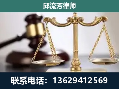 罗平-刑事案件