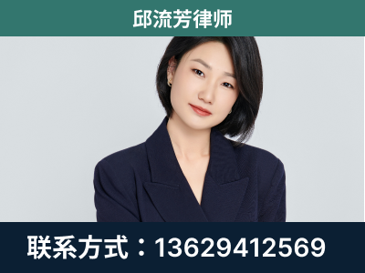 罗平-企业展示图